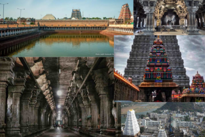 Pancha Bhoota Stalam Tour from Pondicherry| Pondy Tours & Cabs