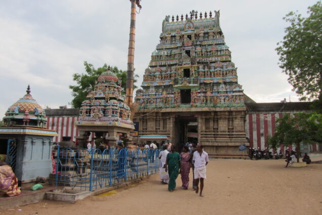 navagrha temple package from pondicherry5